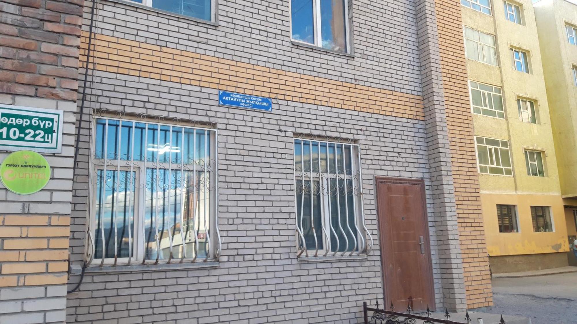 3 Rooms Apartment In The Centre Of Ulgii City Экстерьер фото